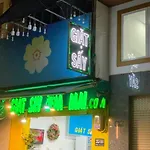 Aloha Aparthotel - City Centre